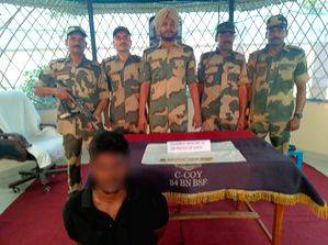 BSF seizes over 1 kg gold along Indo-Bangladesh border; April's haul reaches 9.4 kg - Vimarsana News
