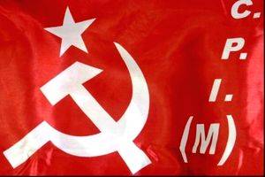 CAA will hit demography, economy & resources of NE states: CPI-M - Vimarsana News
