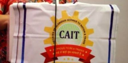 CAIT urges Centre for amnesty scheme under Master Plan of Delhi-2041 - Vimarsana News