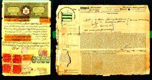 Carrying forward PM Modi's vision, over 7,000 historical diaspora documents digitised in Oman - Vimarsana News