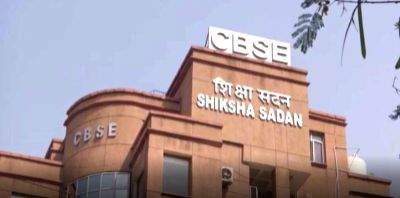 CBSE cancels registration of 26 schools in Bihar over lack of facilities - Vimarsana News