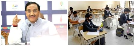 CBSE exams for Class 10 cancelled, class 12 postponed (Ld) - Vimarsana News
