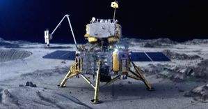 China's Chang'e-6 lunar sample-return mission to lift off in May: Report - Vimarsana News