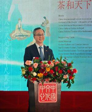 Chinese Ambassador to Nepal slammed again for ignoring diplomatic protocols - Vimarsana News