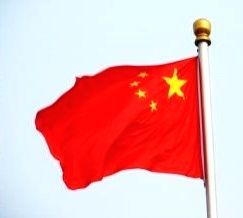 China expanding mass surveillance systems - Vimarsana News