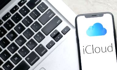 Users report iCloud Backup issues after iOS 16.3 update - Vimarsana News