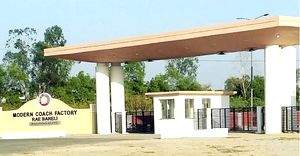 Coach factory in Rae Bareli surpasses previous manufacturing record - Vimarsana News