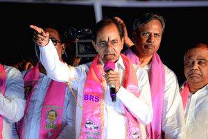 Telangana phone tapping case: BJP demands KCR's arrest after ex-cop's revelations - Vimarsana News