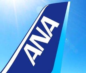 Cockpit window crack forces ANA Boeing flight in Japan to turn back - Vimarsana News