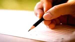 Nearly 10 lakh students appearing in Telangana intermediate exams - Vimarsana News