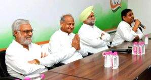 Congress fields C.P. Joshi from Rajasthan's Bhilwara, Damodar Gurjar shifted to Rajsamand - Vimarsana News