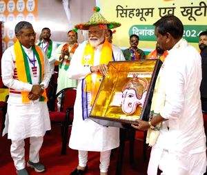 Congress, JMM in race for corruption and loot in Jharkhand: PM Modi - Vimarsana News