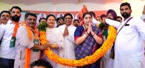 'Congress loves enemy country Pakistan', Smriti Irani sharpens attack in Punjab rally - Vimarsana News