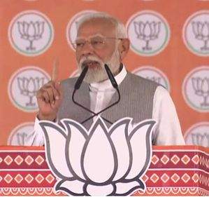 Congress partnership with Pakistan exposed, says PM Modi - Vimarsana News