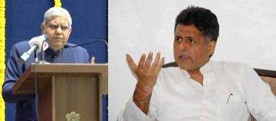 Congress slams V-P Dhankhar for comparing PM Modi with Mahatma Gandhi - Vimarsana News