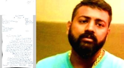 In letter from jail, Sukesh promises 'super surprise' for Jacqueline Fernandez's b'day - Vimarsana News