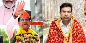 Constituency Watch: BJP bastion Mumbai North is 'open-minded', elected a royal and rookies 4 times since 1952 - Vimarsana News