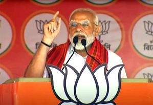 PM Modi's rally in Rajasthan's Churu (Ld) - Vimarsana News