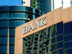 Bank deposits losing attractiveness as govt savings schemes see strong growth - Vimarsana News