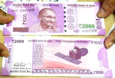 Over 97 per cent of Rs 2,000 banknotes returned: RBI - Vimarsana News