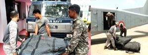 Cyclone Remal: Indian Navy's diving and flood relief teams on standby in Kolkata, Visakhapatnam and Chilka - Vimarsana News
