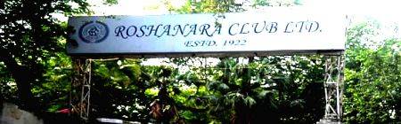 DDA takes possession of iconic Roshanara Club in Delhi - Vimarsana News