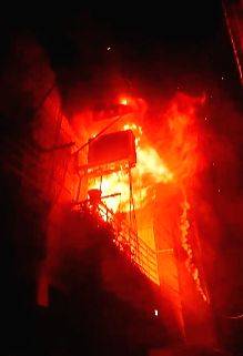 No casualties in Vizag hospital fire - Vimarsana News