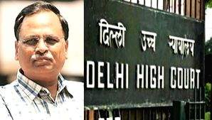 Delhi HC seeks ED's response on Satyendar Jain's default bail plea - Vimarsana News