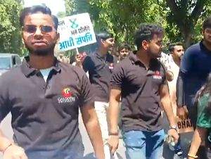 Delhi: Students stage demonstration against Cong's wealth redistribution pitch - Vimarsana News