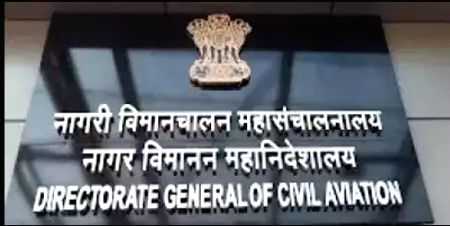 DGCA issues show cause notice to Air India over elderly passenger's death at Mumbai airport - Vimarsana News