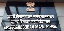Civil Aviation Ministry's allocation dips to Rs 3,113.36 crore in Budget 2023-24 - Vimarsana News