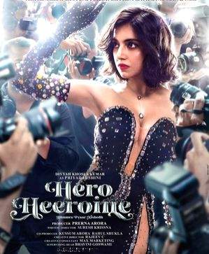 Divyah Khosla Kumar starts shooting for 'Hero Heeroine' in Hyderabad - Vimarsana News