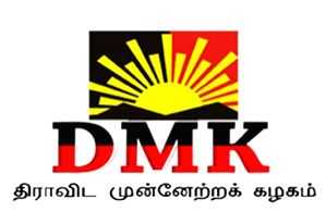 DMK takes tough stand, not to allocate Coimbatore seat to CPI-M - Vimarsana News
