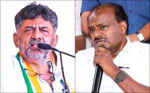 I don't blackmail people with pen drives & CDs like Kumaraswamy, says Shivakumar - Vimarsana News