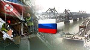 South Korea sanctions 7 North Koreans, 2 Russian ships for illegal arms, fuel trade with Russia - Vimarsana News