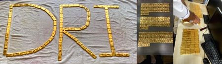 DRI seizes 65.46 kg gold worth Rs 33.40 cr in Mumbai, Patna and Delhi - Vimarsana News