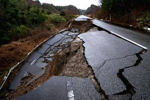 Japan quake toll climbs to 48 - Vimarsana News