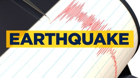 6.5-magnitude earthquake hits Indonesia, no tsunami alert issued - Vimarsana News