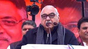 BJP government in Haryana 'helpless' and 'callous', says Hooda - Vimarsana News
