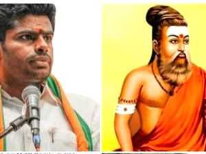 BJP evokes Tamil identity, cultural icons for political entry into a difficult state - Vimarsana News