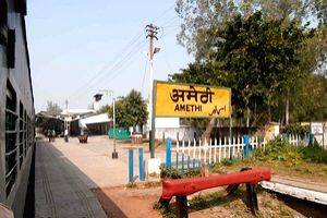 Eight railway stations in Amethi get new names - Vimarsana News