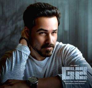 Emraan Hashmi confirms to star in Adivi Sesh-starrer 'G2'; says 'the mission begins' - Vimarsana News