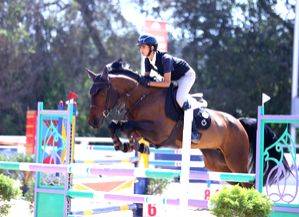 Equestrian: Young champ Jai Sabharwal wins 2 golds at National Championship - Vimarsana News