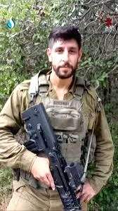'Fauda' star Idan Amedi released from ICU after being injured in Gaza war - Vimarsana News