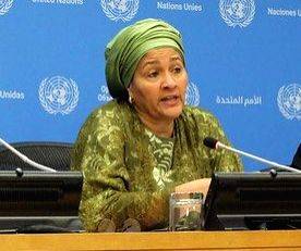Financing challenges at heart of world's sustainable development crisis: UN - Vimarsana News