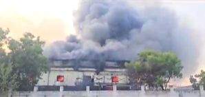 Fire in pharma company near Hyderabad, all workers rescued safely - Vimarsana News
