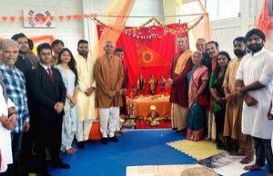 First Ram temple opens in Mexico, American priest performs 'Pran Pratishtha' - Vimarsana News