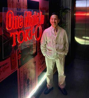For Tokyo's celebrity bartender Atsushi Suzuki, it is food that inspires his cocktails - Vimarsana News
