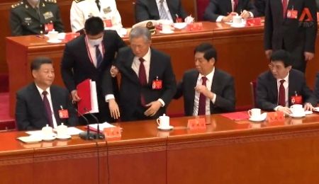 Fresh China congress footage deepens mystery over former leader Hu Jintao's exit - Vimarsana News