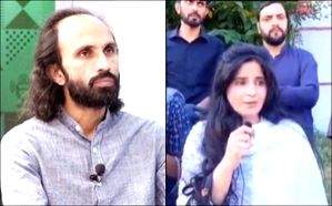 Fwd: Ahmed Farhad abduction case - Establishment waves white flag in court: - Vimarsana News